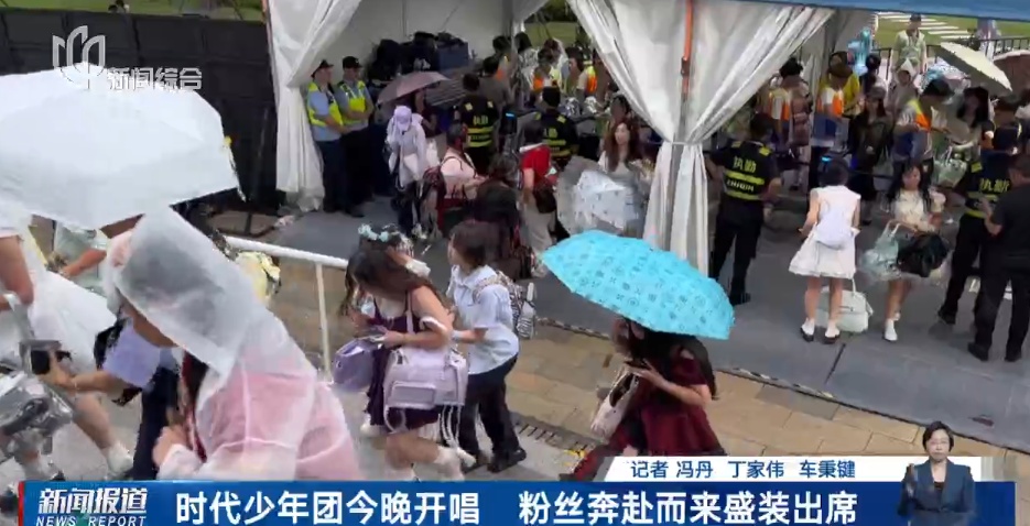 这几条上海地铁有调整！超20万人次涌入！有人现场晕倒...警方重要提醒→