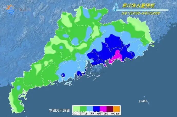 广州雨下到破纪录,何时能停?超强台风“白海豚”路径下周明朗 广州雨下到破纪录,何时能停?超强台风“白海豚”路径下周明朗