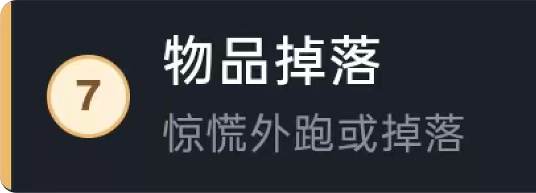 微信地震预警上线新功能,这样用—— 微信地震预警上线新功能,这样用——