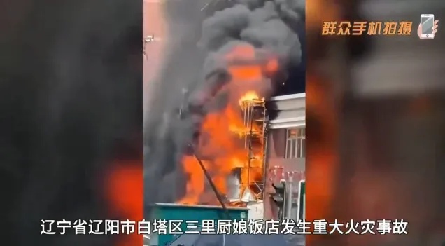 燃烧后可达800℃！男子走路吸烟，手中烟头烫伤过路孩子面部…