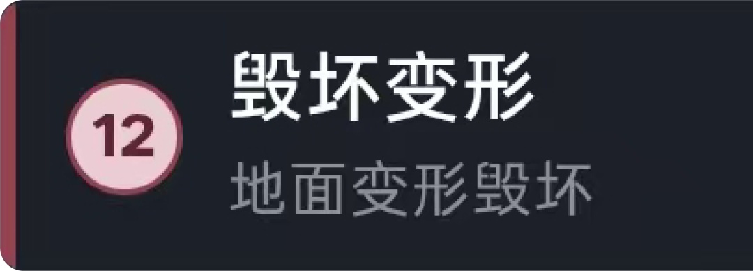 微信地震预警上线新功能,这样用—— 微信地震预警上线新功能,这样用——
