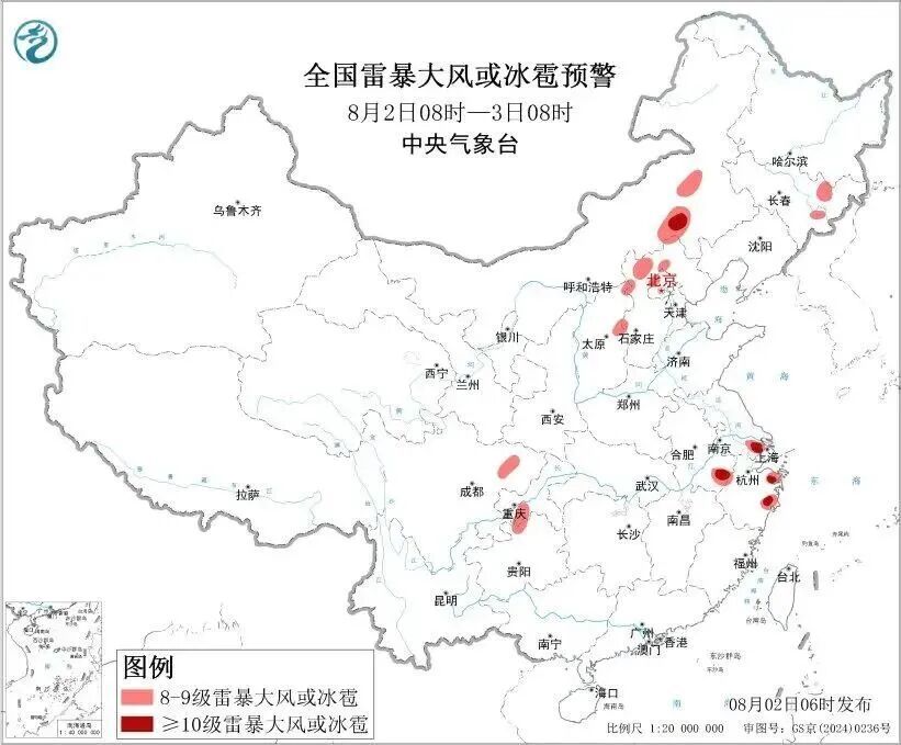38℃+!中雨大雨暴雨!湖北继续“上蒸下煮”模式 38℃+!中雨大雨暴雨!湖北继续“上蒸下煮”模式