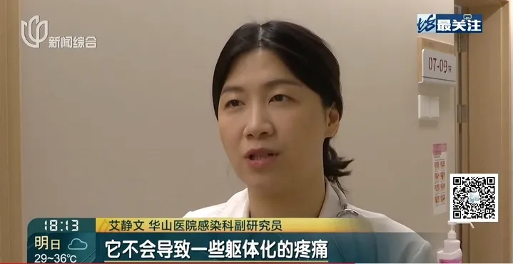 连吃两个月，女子眼睛黄如橘子皮！医生检查后吓一跳…这样做太危险，很多人会忽视