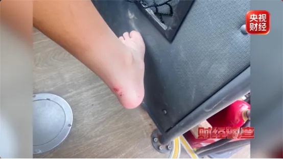 景区网红游乐项目暗藏大安全隐患!总台《财经调查》曝光 景区网红游乐项目暗藏大安全隐患!总台《财经调查》曝光