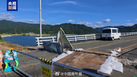 日本地震已致38人死亡 日本灾区呼吁别送千纸鹤了 日本地震已致38人死亡 日本灾区呼吁别送千纸鹤了
