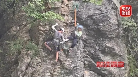 景区网红游乐项目暗藏大安全隐患!总台《财经调查》曝光 景区网红游乐项目暗藏大安全隐患!总台《财经调查》曝光
