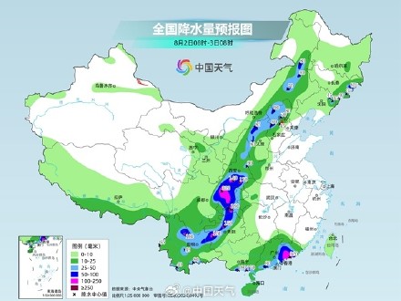 四川、陕西等地需警惕降雨叠加致灾 四川、陕西等地需警惕降雨叠加致灾