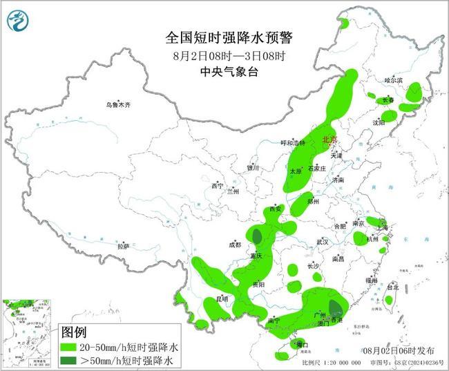 强对流蓝色预警:江浙沪等5省区市局地有10级以上雷暴大风 强对流蓝色预警:江浙沪等5省区市局地有10级以上雷暴大风