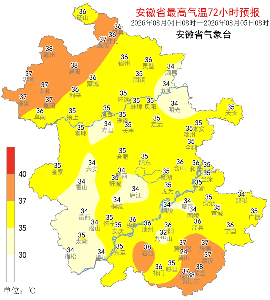 局地39℃！安徽预计将持续高温天气