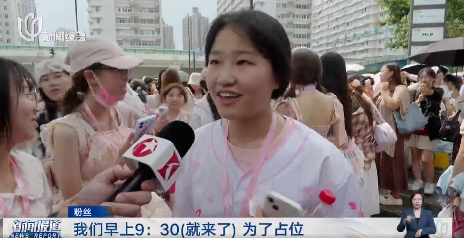 这几条上海地铁有调整！超20万人次涌入！有人现场晕倒...警方重要提醒→