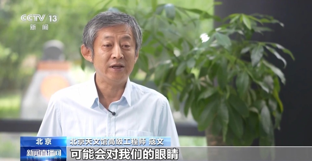 盛夏星空好戏连台 最佳观测时机一文梳理→ 盛夏星空好戏连台 最佳观测时机一文梳理→