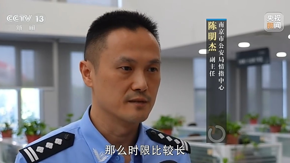 新闻周刊丨12345,拨通后的变革 新闻周刊丨12345,拨通后的变革