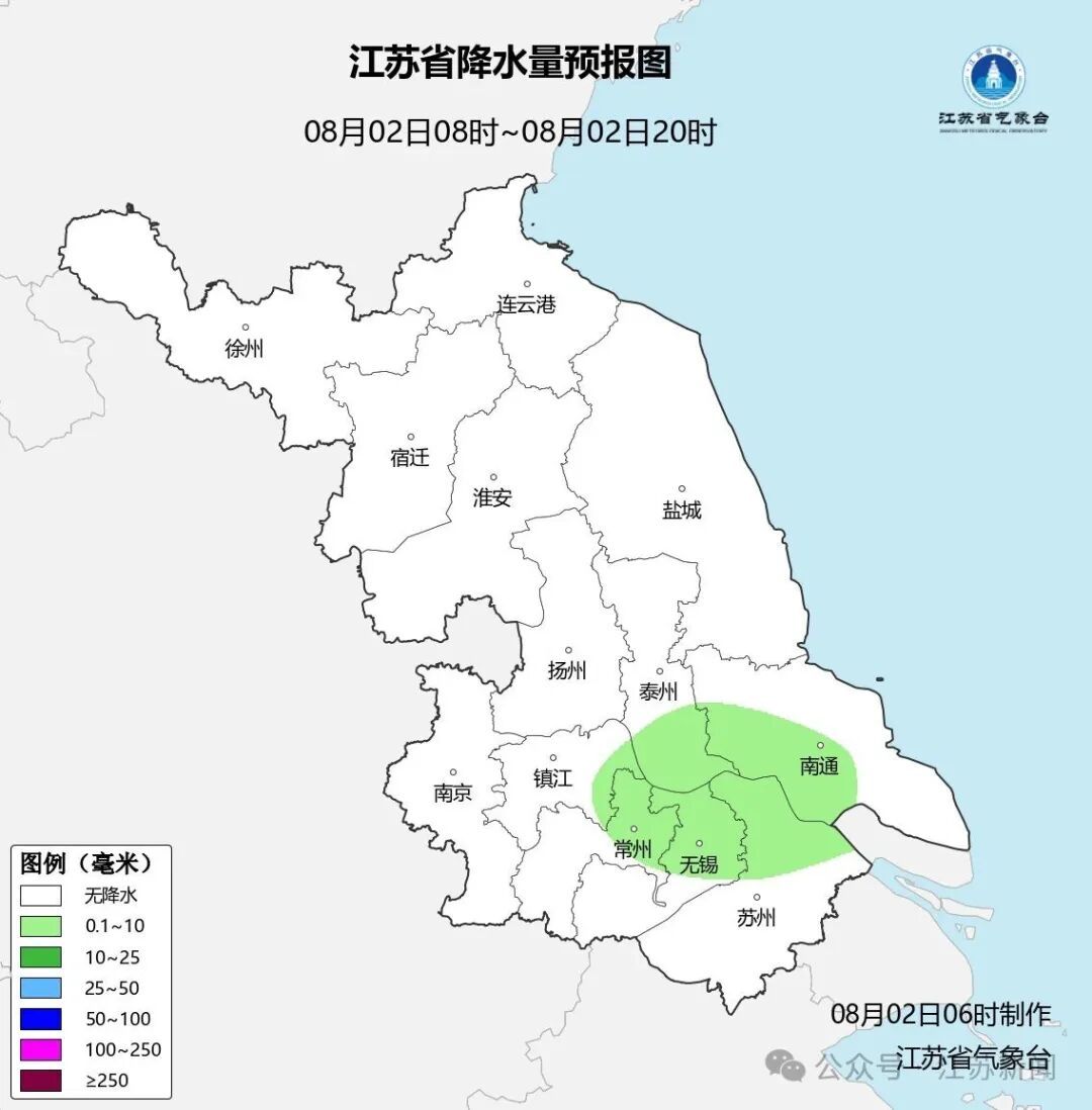 江苏8地热进全国前十!未来3天,大部分地区仍有35℃以上高温天气 江苏8地热进全国前十!未来3天,大部分地区仍有35℃以上高温天气