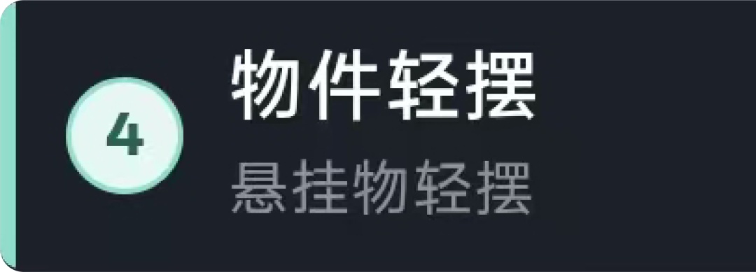 微信地震预警上线新功能,这样用—— 微信地震预警上线新功能,这样用——