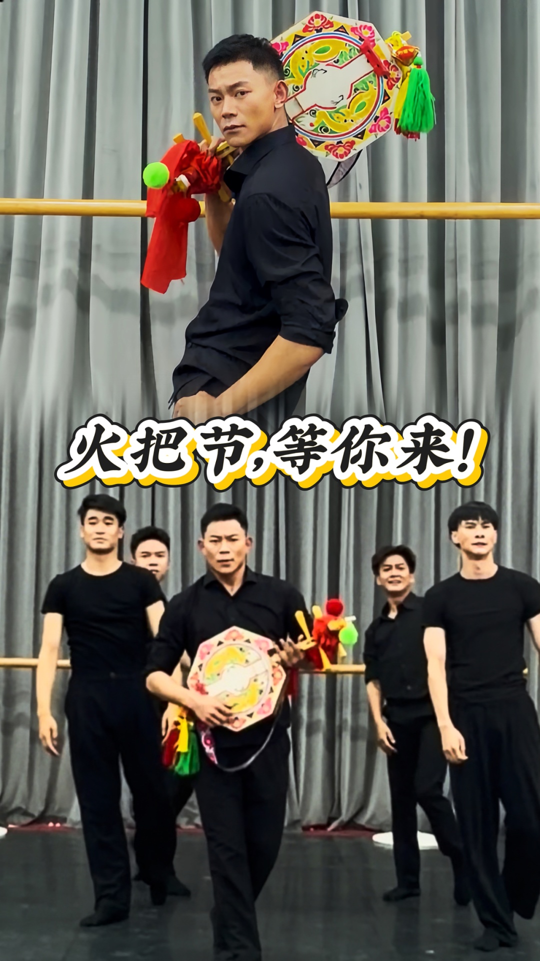 在手机里“跳”了一个月,袁志平又出新作 在手机里“跳”了一个月,袁志平又出新作