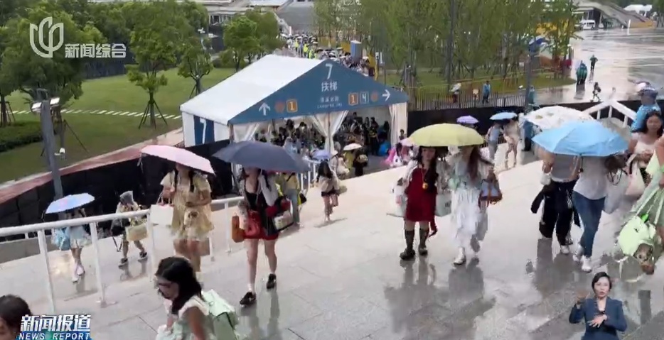 这几条上海地铁有调整！超20万人次涌入！有人现场晕倒...警方重要提醒→