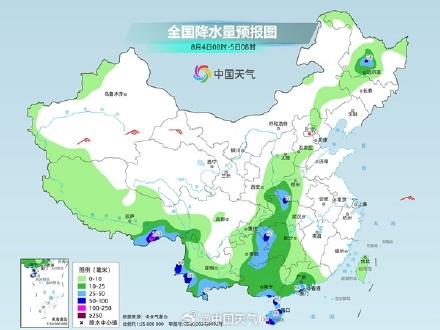 四川、陕西等地需警惕降雨叠加致灾 四川、陕西等地需警惕降雨叠加致灾