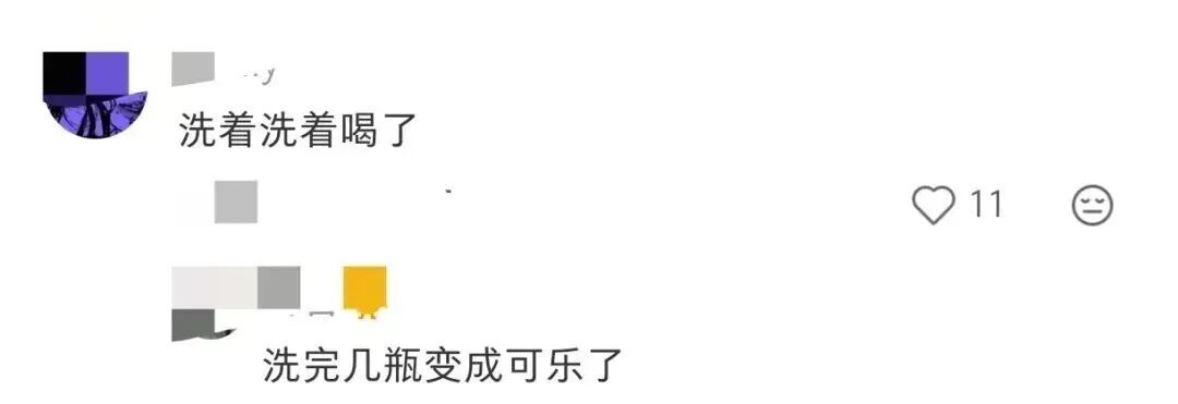 百事可乐跨界“卖沐浴露”?网友:洗澡时想喝一口怎么办? 百事可乐跨界“卖沐浴露”?网友:洗澡时想喝一口怎么办?