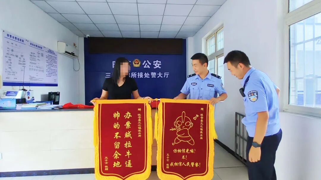 “妈，我可能要上新闻了！”