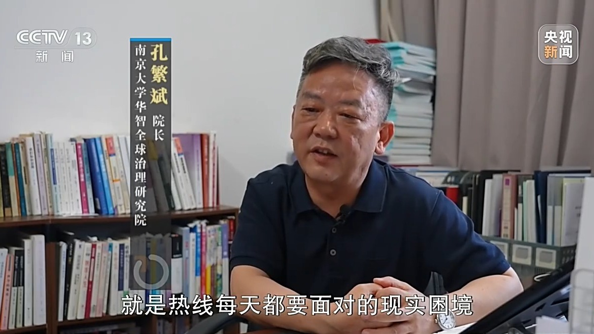 新闻周刊丨12345,拨通后的变革 新闻周刊丨12345,拨通后的变革