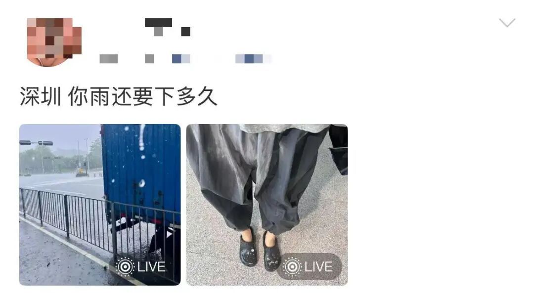 超强台风级!“白海豚”或成“风王”,官方:关键在6日到8日前后,不要只盯登陆点;深圳接下来…… 超强台风级!“白海豚”或成“风王”,官方:关键在6日到8日前后,不要只盯登陆点;深圳接下来……