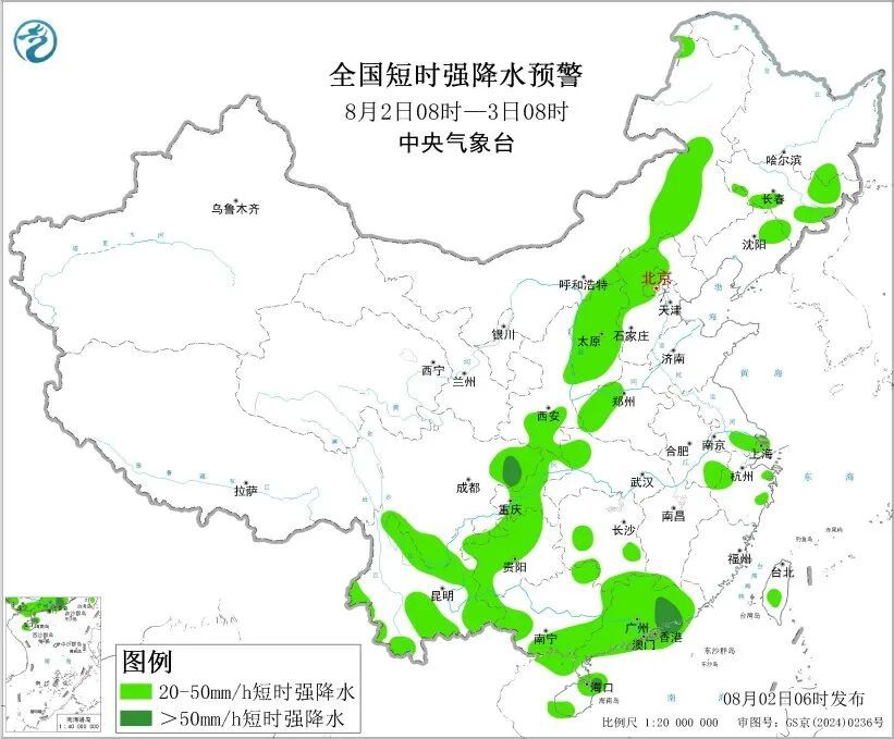 暴雨、强对流预警齐发!陕西、山西、四川等地有大到暴雨 暴雨、强对流预警齐发!陕西、山西、四川等地有大到暴雨