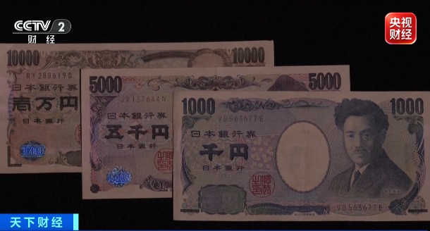 “近30年来首次”?美日联手,大幅买入! “近30年来首次”?美日联手,大幅买入!