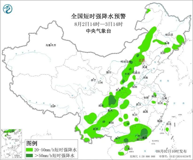 江苏多地下冰雹了! 江苏多地下冰雹了!