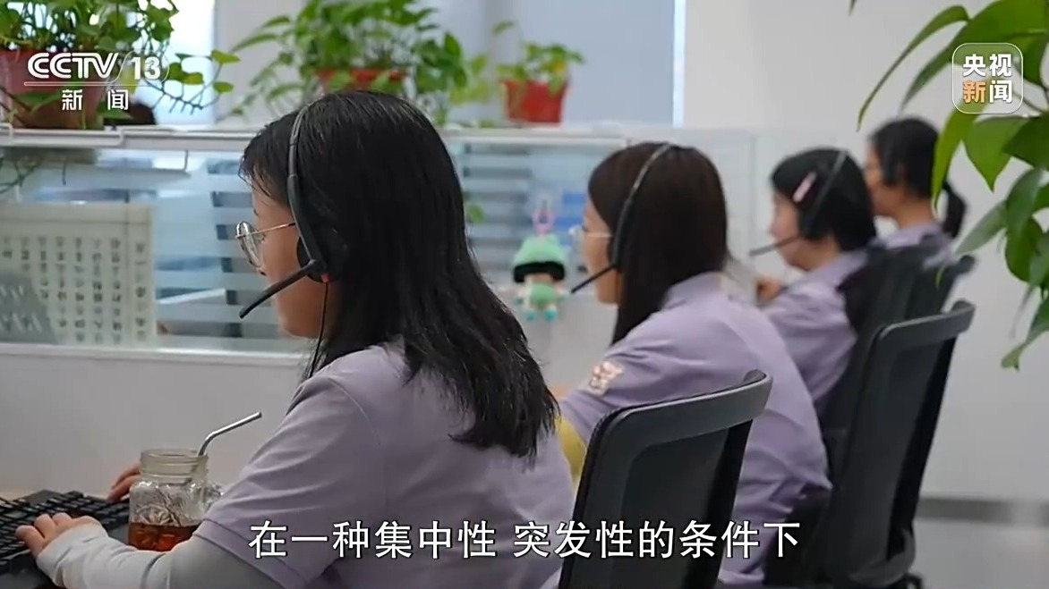 新闻周刊丨12345,拨通后的变革 新闻周刊丨12345,拨通后的变革