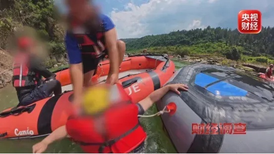 景区网红游乐项目暗藏大安全隐患!总台《财经调查》曝光 景区网红游乐项目暗藏大安全隐患!总台《财经调查》曝光