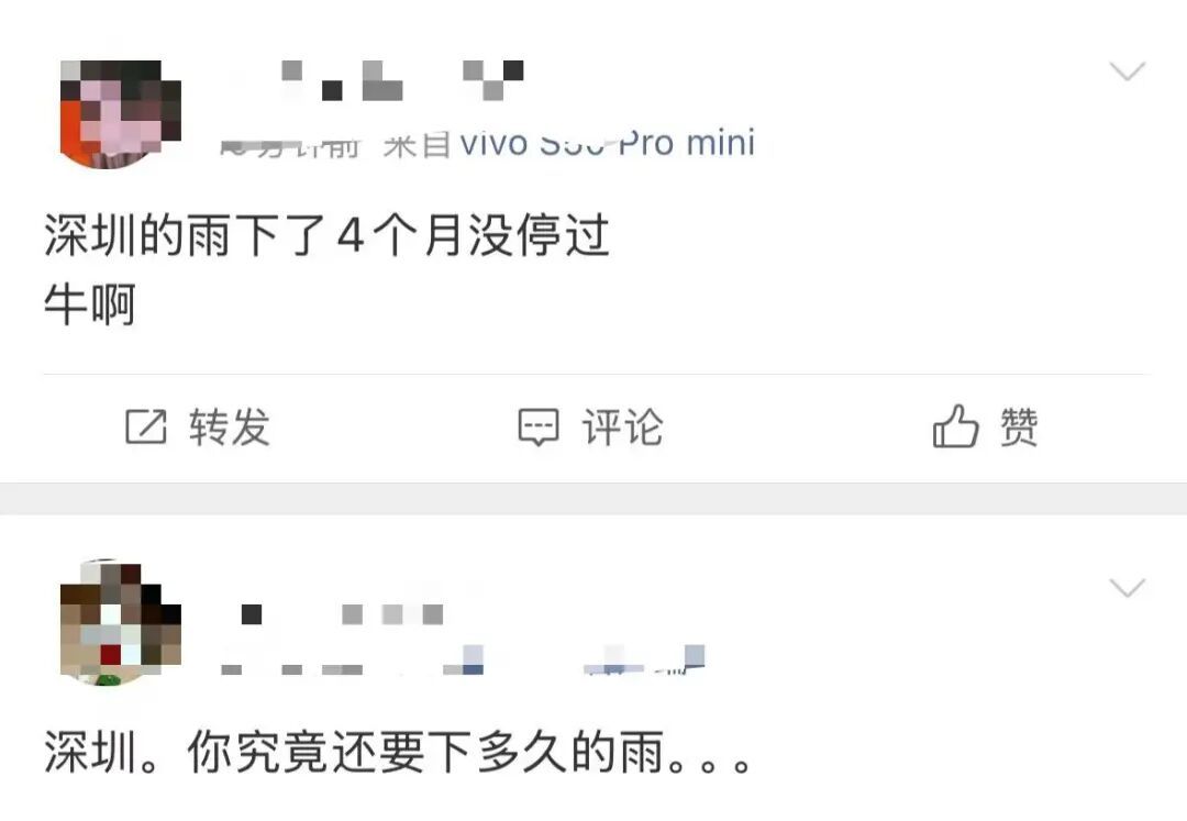 超强台风级!“白海豚”或成“风王”,官方:关键在6日到8日前后,不要只盯登陆点;深圳接下来…… 超强台风级!“白海豚”或成“风王”,官方:关键在6日到8日前后,不要只盯登陆点;深圳接下来……