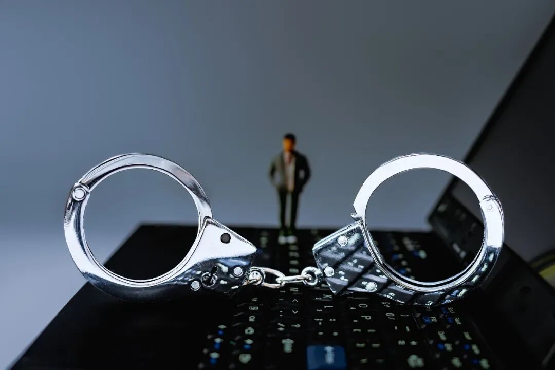 “年龄不是免罪金牌”!最高检、公安部联合发布新规 “年龄不是免罪金牌”!最高检、公安部联合发布新规