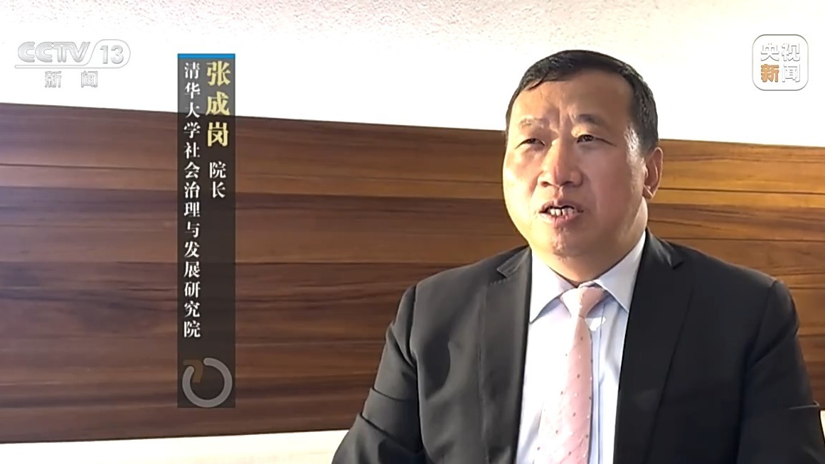 新闻周刊丨12345,拨通后的变革 新闻周刊丨12345,拨通后的变革