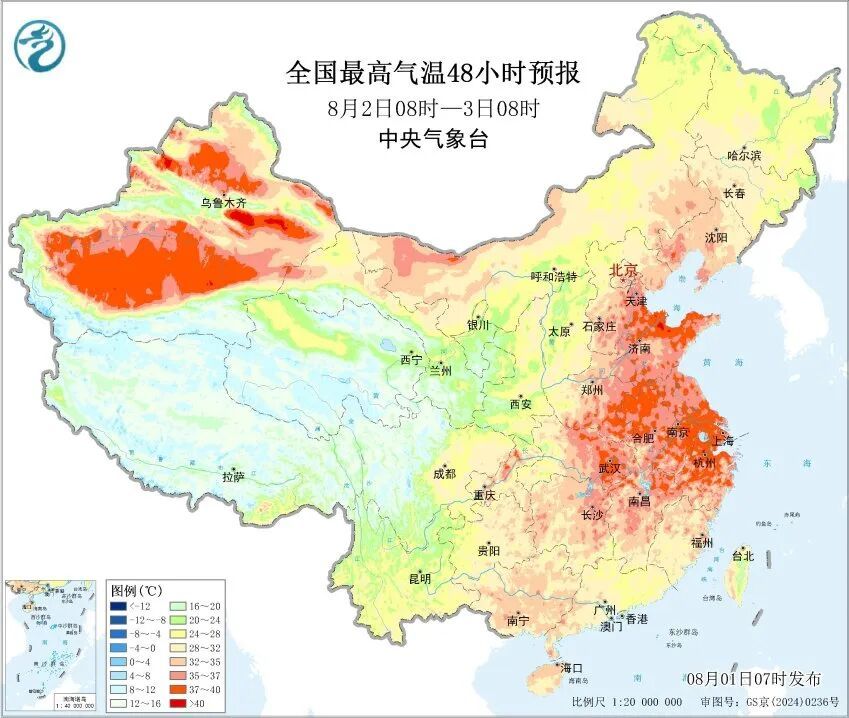 体感可超40℃！请告诉孩子，天再热也别贸然下水，注意防暑降温