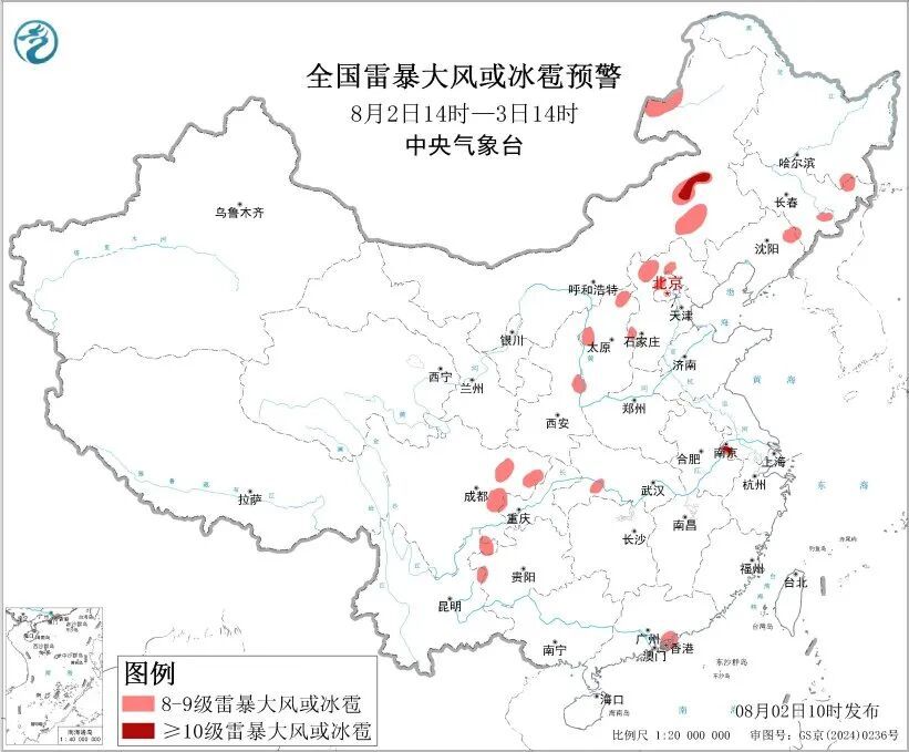 江苏多地下冰雹了! 江苏多地下冰雹了!