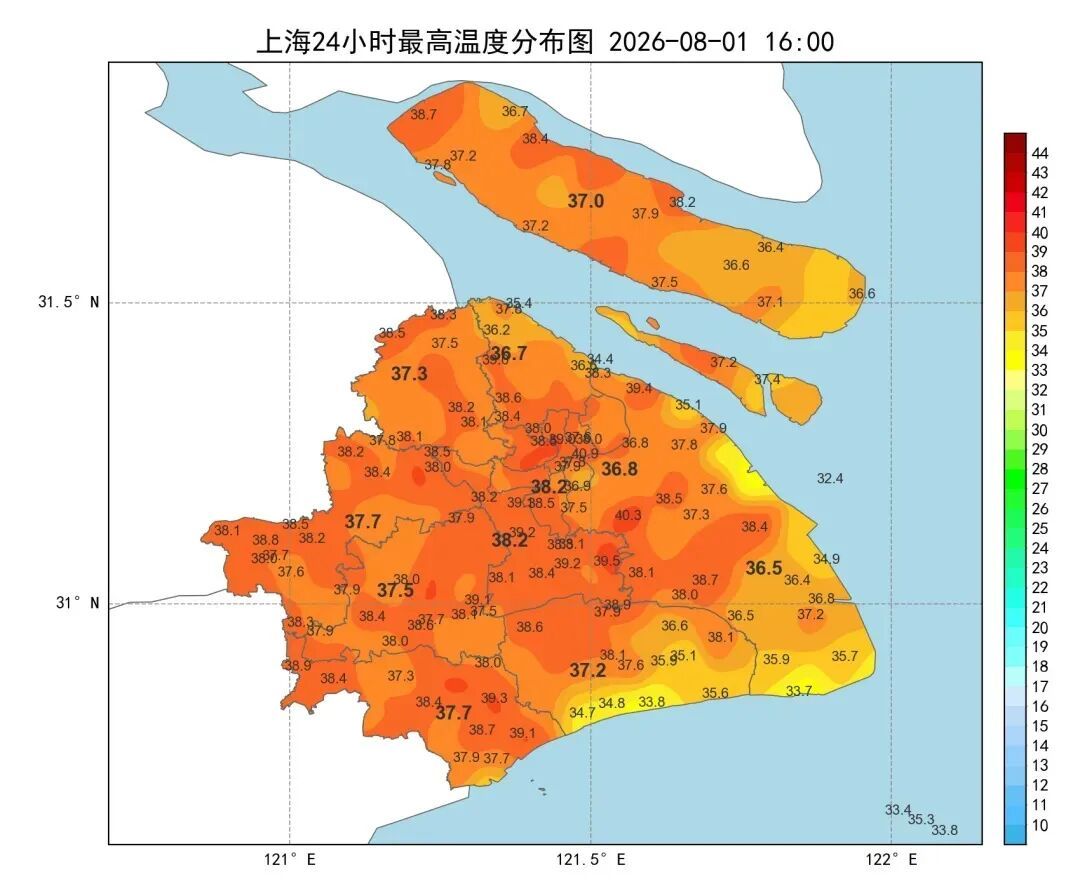 高温小“橙”准时驾到!申城今日将再现高温、雷雨“混合双打” ,局部可达大雨到暴雨 高温小“橙”准时驾到!申城今日将再现高温、雷雨“混合双打” ,局部可达大雨到暴雨
