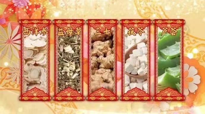 它被称为“天然青霉素”,夏天常用,抑菌消炎、美容抗衰老、通便,但吃不对有危险 它被称为“天然青霉素”,夏天常用,抑菌消炎、美容抗衰老、通便,但吃不对有危险