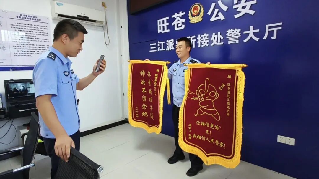 “妈，我可能要上新闻了！”
