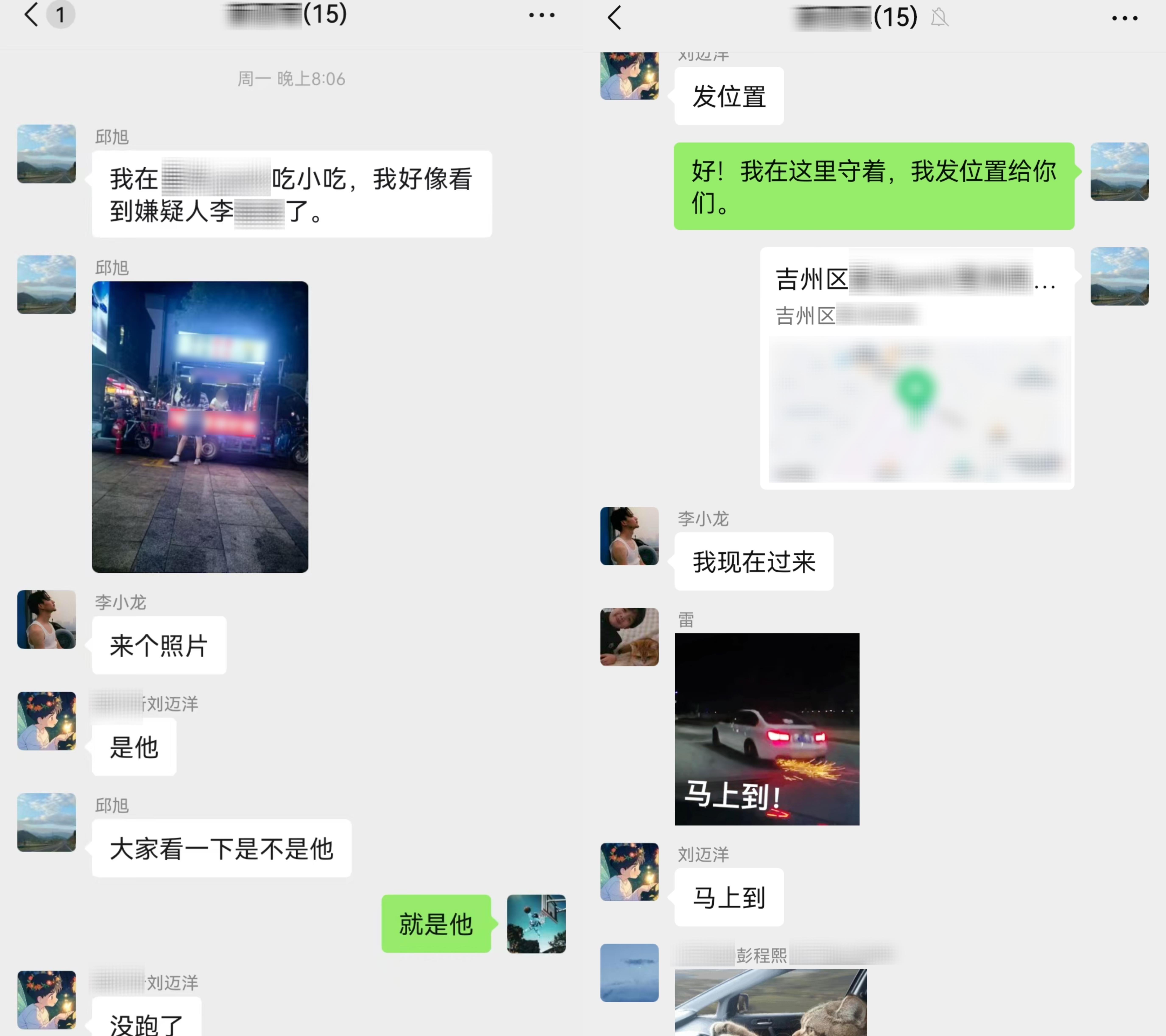 民警夜市吃炒面偶遇嫌疑人 当场“打包”带走 民警夜市吃炒面偶遇嫌疑人 当场“打包”带走