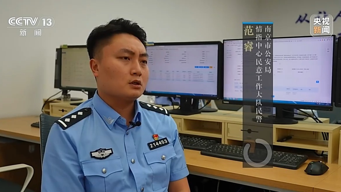 新闻周刊丨12345,拨通后的变革 新闻周刊丨12345,拨通后的变革