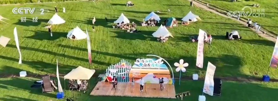 “暑”你会玩儿!新业态“多点开花” 打破“季节限定”激活暑期文旅市场 “暑”你会玩儿!新业态“多点开花” 打破“季节限定”激活暑期文旅市场
