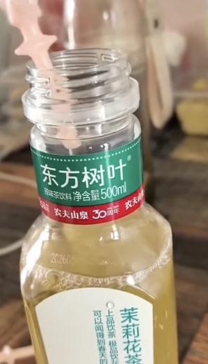 开塞露配东方树叶、游泳池快走…这些夏日“邪修”减重法靠谱吗? 开塞露配东方树叶、游泳池快走…这些夏日“邪修”减重法靠谱吗?
