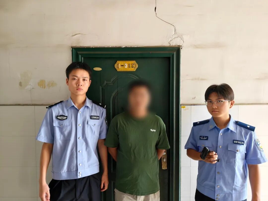 内鬼张某,被义乌警方抓获!目前已依法刑事拘留 内鬼张某,被义乌警方抓获!目前已依法刑事拘留