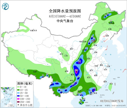 今天雨带依然维持在副热带高压外围,陕西、重庆、贵州、广西、广东等局地有大暴雨或特大暴雨 今天雨带依然维持在副热带高压外围,陕西、重庆、贵州、广西、广东等局地有大暴雨或特大暴雨
