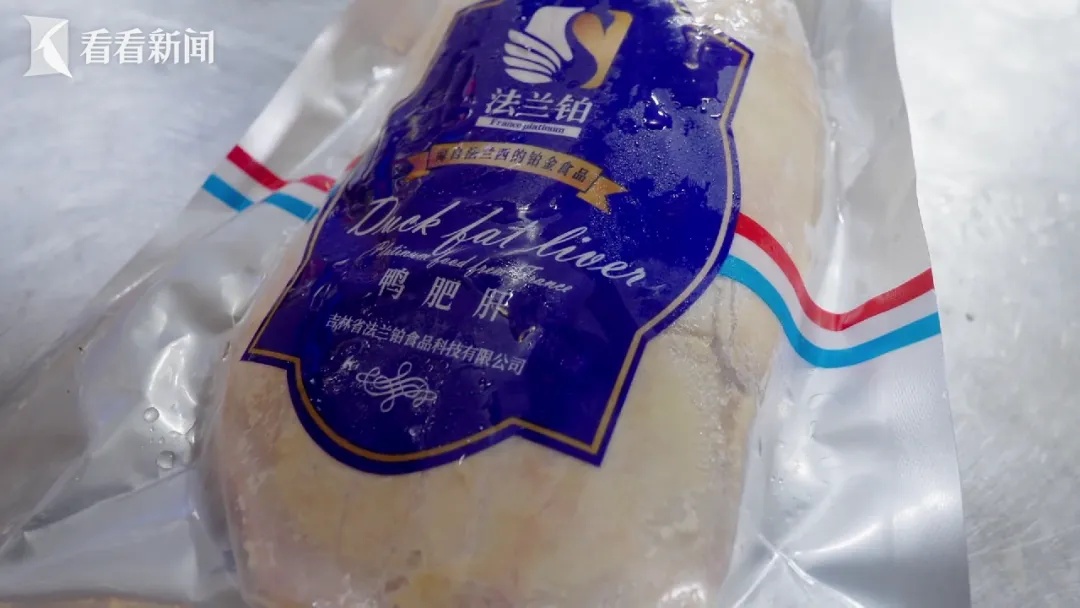 用假食材混淆视听,多家热门餐饮店被曝光!很多人爱吃,员工:一直都是这样的 用假食材混淆视听,多家热门餐饮店被曝光!很多人爱吃,员工:一直都是这样的