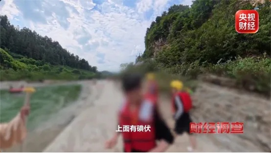 这些网红游乐项目暗藏致命风险!“玩命”找刺激不可取→ 这些网红游乐项目暗藏致命风险!“玩命”找刺激不可取→