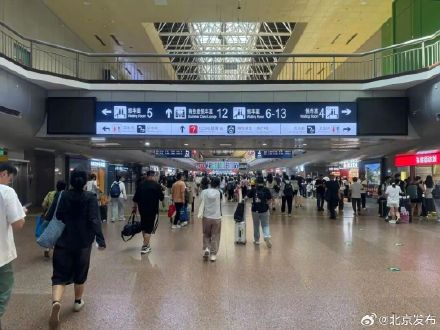 铁路暑运过半,国铁北京局累计发送旅客3877.4万人次 铁路暑运过半,国铁北京局累计发送旅客3877.4万人次