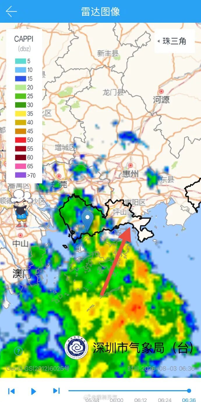 上班请注意!全市进入暴雨戒备状态!深圳发布分区预警! 上班请注意!全市进入暴雨戒备状态!深圳发布分区预警!