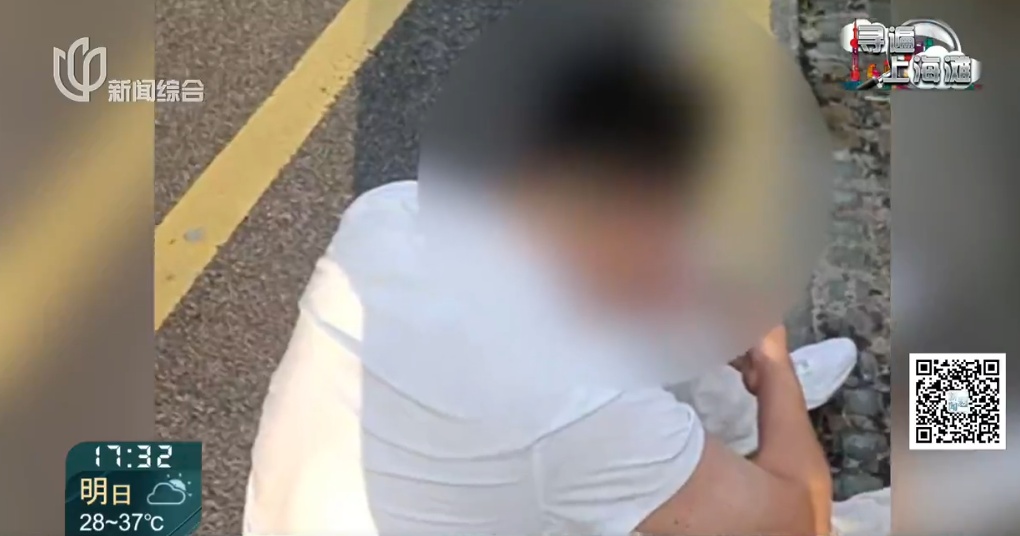糊涂!8万元被自己"睡"没了?男子清醒后紧急求助民警… 糊涂!8万元被自己"睡"没了?男子清醒后紧急求助民警…