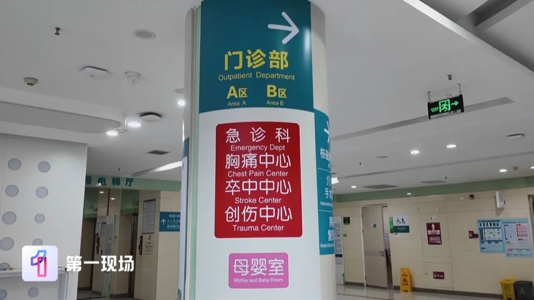 高烧40℃以为只是感冒，男子患暴发性心肌炎心脏差点“停工”